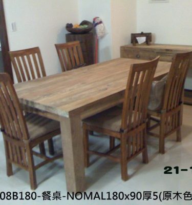 21-112餐桌-NOMAL180x90厚5(原木色