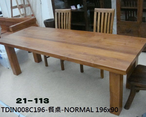 21-113餐桌-NORMAL 196x90 (2)
