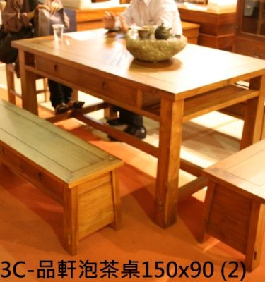 21-123品軒泡茶桌150x90 (2)