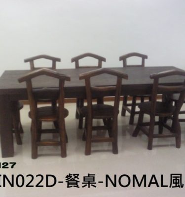 21-127餐桌-NOMAL風化面