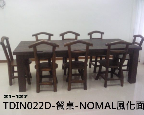 21-127餐桌-NOMAL風化面