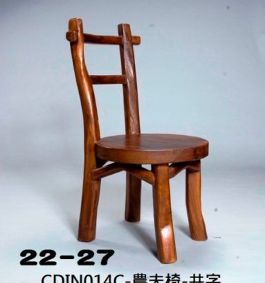 22-27農夫椅-井字 (2)